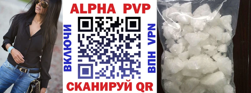 Купить Смоленск COCAIN  Конопля  Амфетамин  OMG ссылка  ГАШ  Меф мяу мяу  APVP 