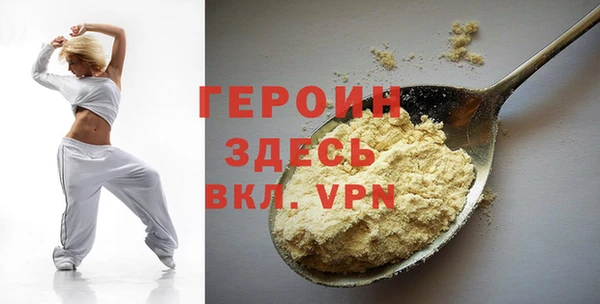 Альфа ПВП Беломорск