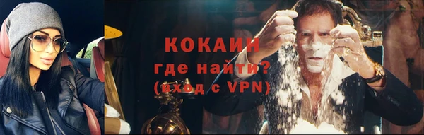 Альфа ПВП Беломорск