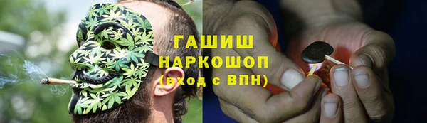 Альфа ПВП Беломорск