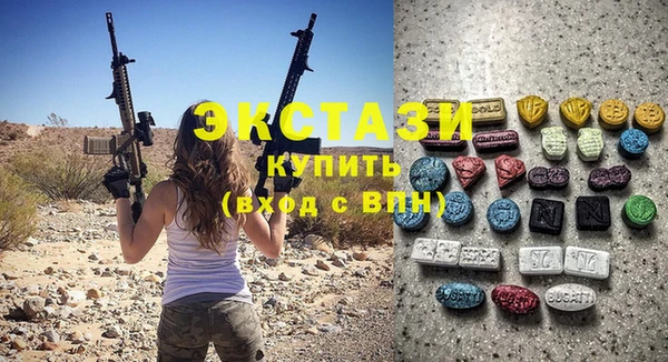 Альфа ПВП Беломорск