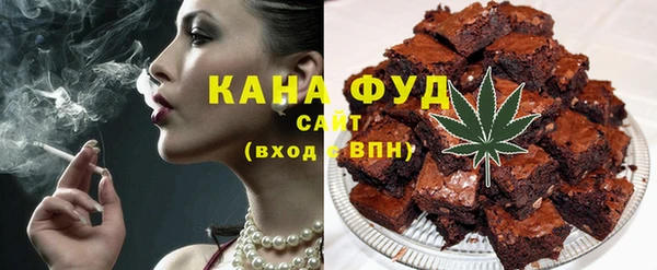 Альфа ПВП Беломорск