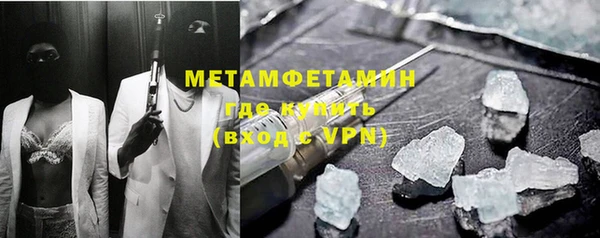 Альфа ПВП Беломорск