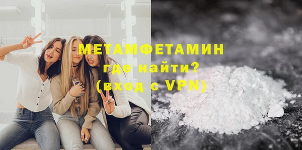 Альфа ПВП Беломорск