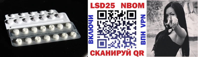 ЛСД экстази кислота Смоленск