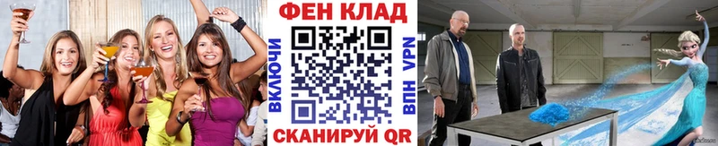 МЕТАМФЕТАМИН витя  МЕГА сайт  Смоленск 
